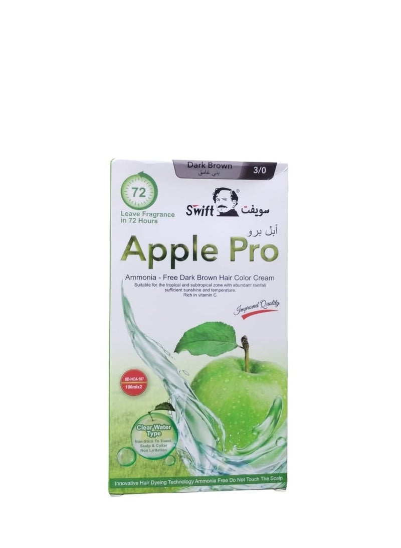 سويفت كريم تلوين الشعر لون بني غامق خالي من الأمونيا 2x100 مل