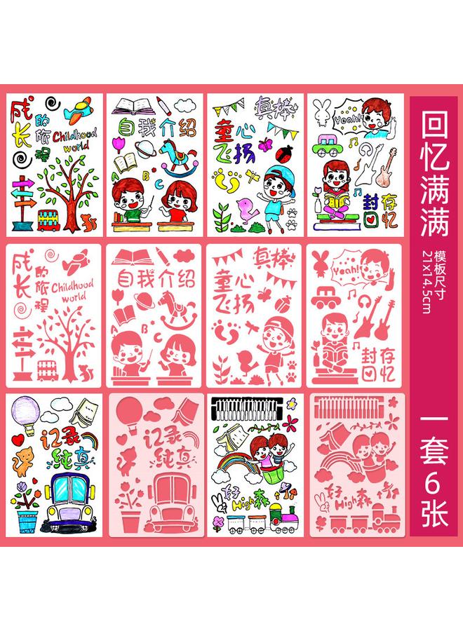 Bluejw Ll Growth Manual Decoration Material Suit Template Hand Account Journal Simple Homemade Small Fresh Cartoon Sticker - Image 1