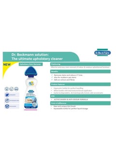Dr. Beckmann 2-In-1 Upholstery Stain Remover W/ Brush 400 ML  - Image 5