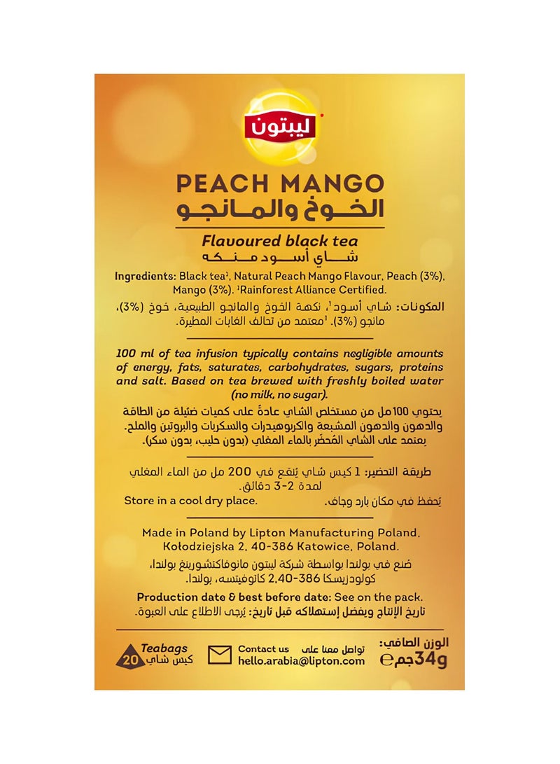 Lipton Peach Mango Black Tea - Image 2