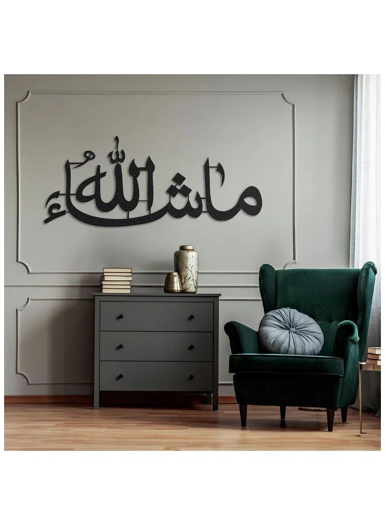 Mashallah frame 120*80