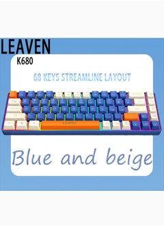 Blue,whtie and orange