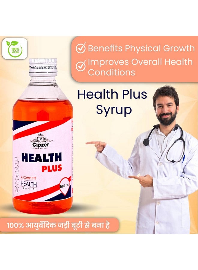 Cipzer Natural and Organic Health Plus Syrup for Men and Women | Purifies Blood Healthy And Glowing Skin Boosts Immunity & Strength Improves Overall Health & Body Growth-200 ML - Image 2