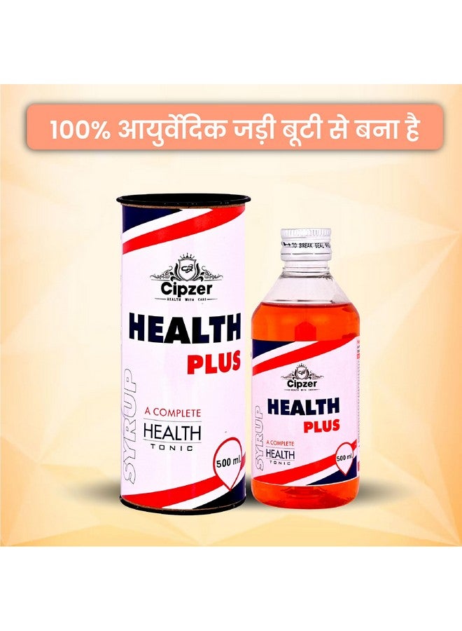 Cipzer Natural and Organic Health Plus Syrup for Men and Women | Purifies Blood Healthy And Glowing Skin Boosts Immunity & Strength Improves Overall Health & Body Growth-200 ML - Image 4