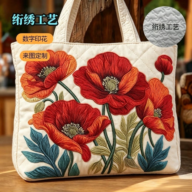 2026 Cross-Border Independent Site Noon New Digital Print Quilted Embroidered Tote Bag for Commuting and Casual Cotton Clothing - Image 1