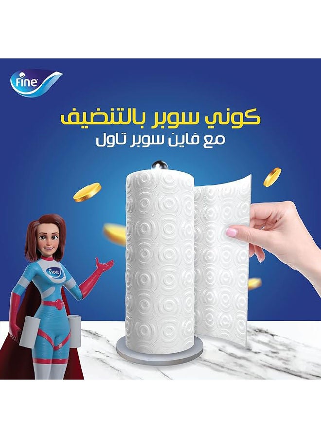 فاين مناديل مطبخ سوبر تاول 2 طبقة 6 رول أبيض - Image 2
