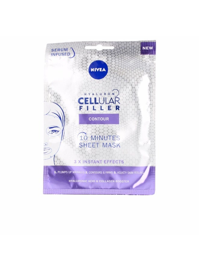 نيفيا قناع الوجه المضاد للشيخوخة بحمض الهيالورونيك من نيفيا - Image 1