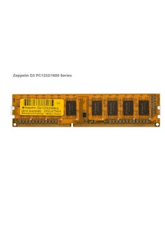 DESKTOP DDR3 8GB PC1333MHz. - pzsku/Z80B804E2B3635C451DF3Z/45/_/1648067350/f59b528d-5e10-4453-83c5-cb7c16090945