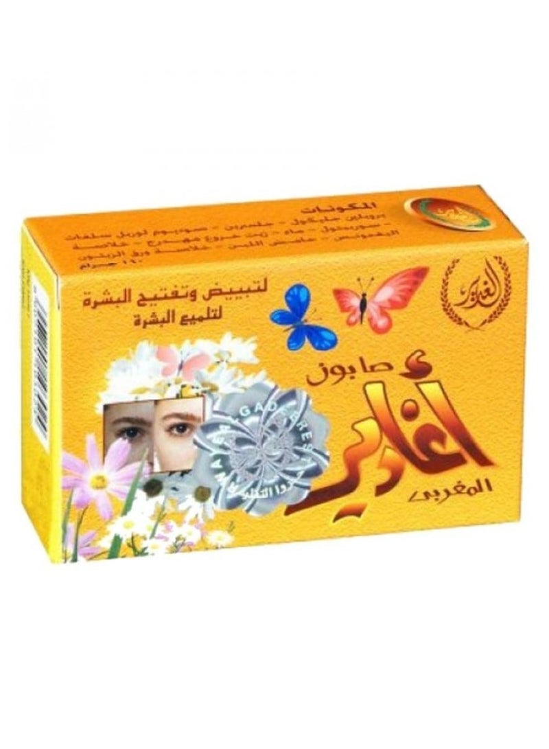 Agadir Moroccan whitening soap 160g