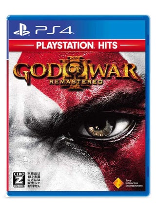 God of War III