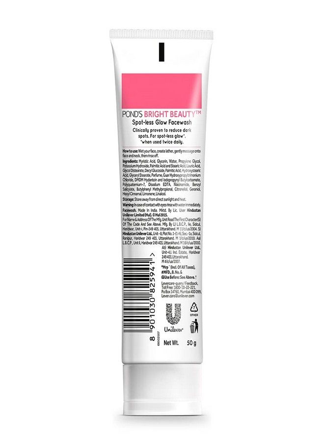 Pond's POND'S Bright Beauty Spot-less Glow Face Wash With Vitamins, Removes Dead Skin Cells & Dark Spots, Double Brightness Action, All Skin Types, 50g - Image 2