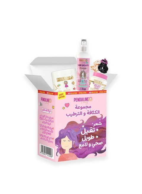 مجموعة بندولين الكثافة والترطيب – تقوية، ترطيب، وتحفيز نمو الشعر