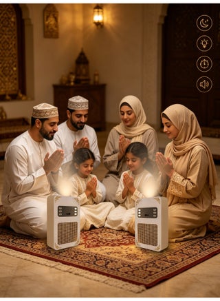 مكبر الصوت القرآني الذكي الجداري SQ-669 | ذاكرة داخلية 8 جيجابايت، 16 قارئ و16 لغة، تعلم كلمة بكلمة، تحكم عبر البلوتوث والتطبيق، ريموت كنترول، إضاءة ليلية LED، مشغل صوت عالي الجودة 10 واط - view 3