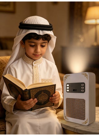 مكبر الصوت القرآني الذكي الجداري SQ-669 | ذاكرة داخلية 8 جيجابايت، 16 قارئ و16 لغة، تعلم كلمة بكلمة، تحكم عبر البلوتوث والتطبيق، ريموت كنترول، إضاءة ليلية LED، مشغل صوت عالي الجودة 10 واط - view 2