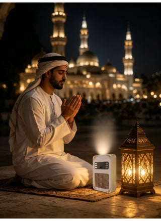 مكبر الصوت القرآني الذكي الجداري SQ-669 | ذاكرة داخلية 8 جيجابايت، 16 قارئ و16 لغة، تعلم كلمة بكلمة، تحكم عبر البلوتوث والتطبيق، ريموت كنترول، إضاءة ليلية LED، مشغل صوت عالي الجودة 10 واط - view 4
