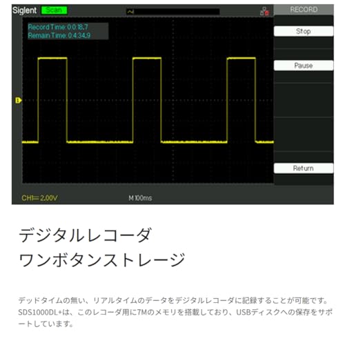 Siglent Technologies SDS1052DL+ 50 MHz Digital Storage Oscilloscope - Image 5
