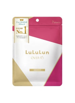 Lululun 7Pc Facial Sheet Mask Pack Set For Daily Skin Care; Antiaging Hydrating & Moisturizing Face Sheet Mask For Women Over45 Camelia Pink  - Image 1