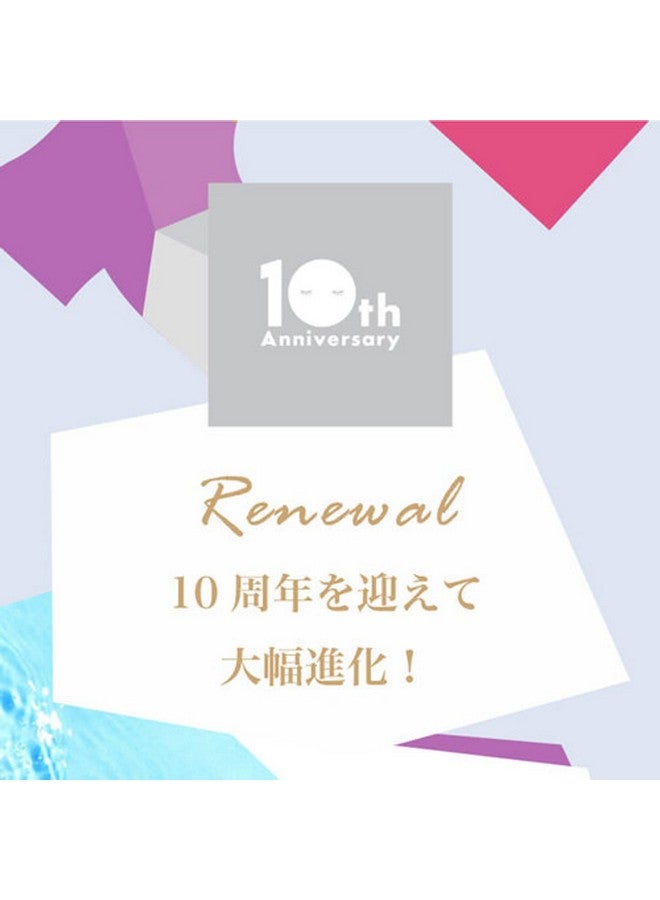 لولوون مجموعة أقنعة الوجه الورقية المكونة من 7 قطع للعناية اليومية بالبشرة؛ قناع الوجه المرطب والمضاد للشيخوخة للنساء فوق سن 45 كاميليا بينك - Image 3