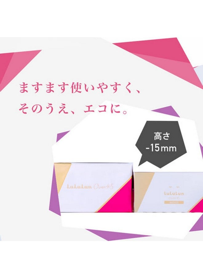 لولوون مجموعة أقنعة الوجه الورقية المكونة من 7 قطع للعناية اليومية بالبشرة؛ قناع الوجه المرطب والمضاد للشيخوخة للنساء فوق سن 45 كاميليا بينك - Image 5