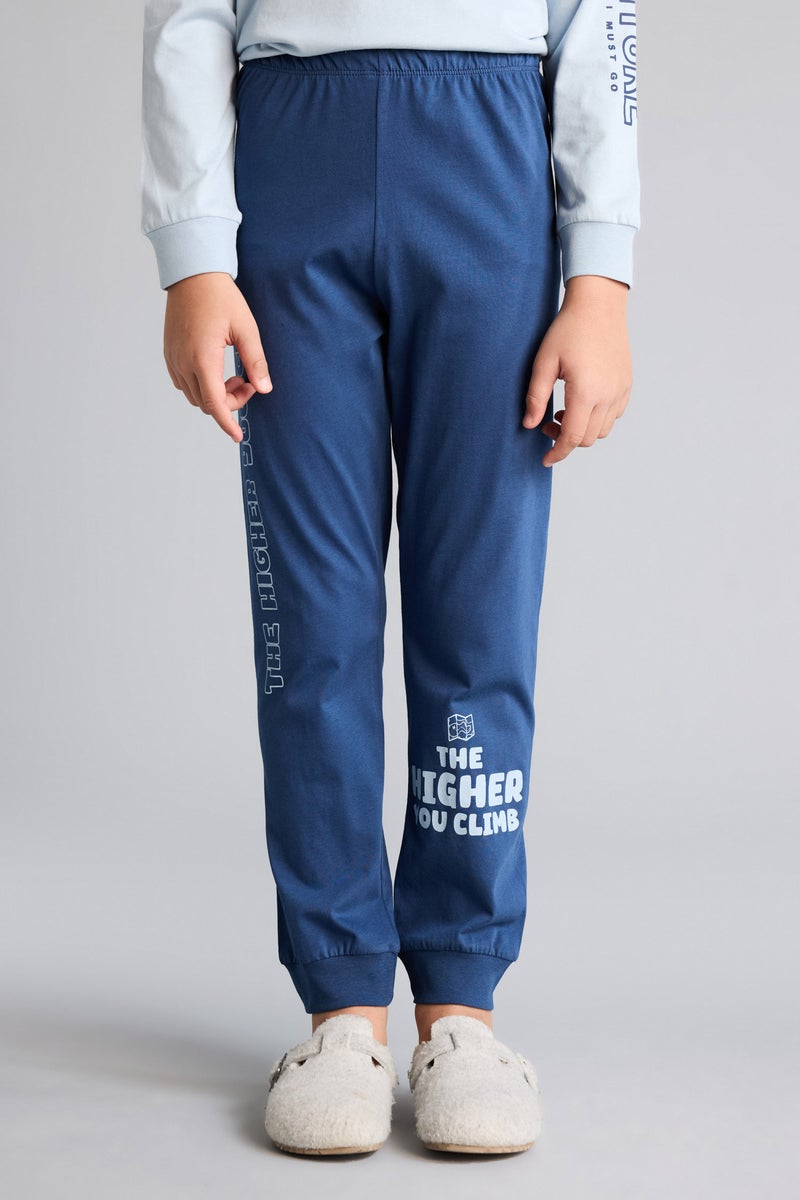 ديفاكتو طقم بيجاما اولادي قصة عادية - قطعتين - Image 5