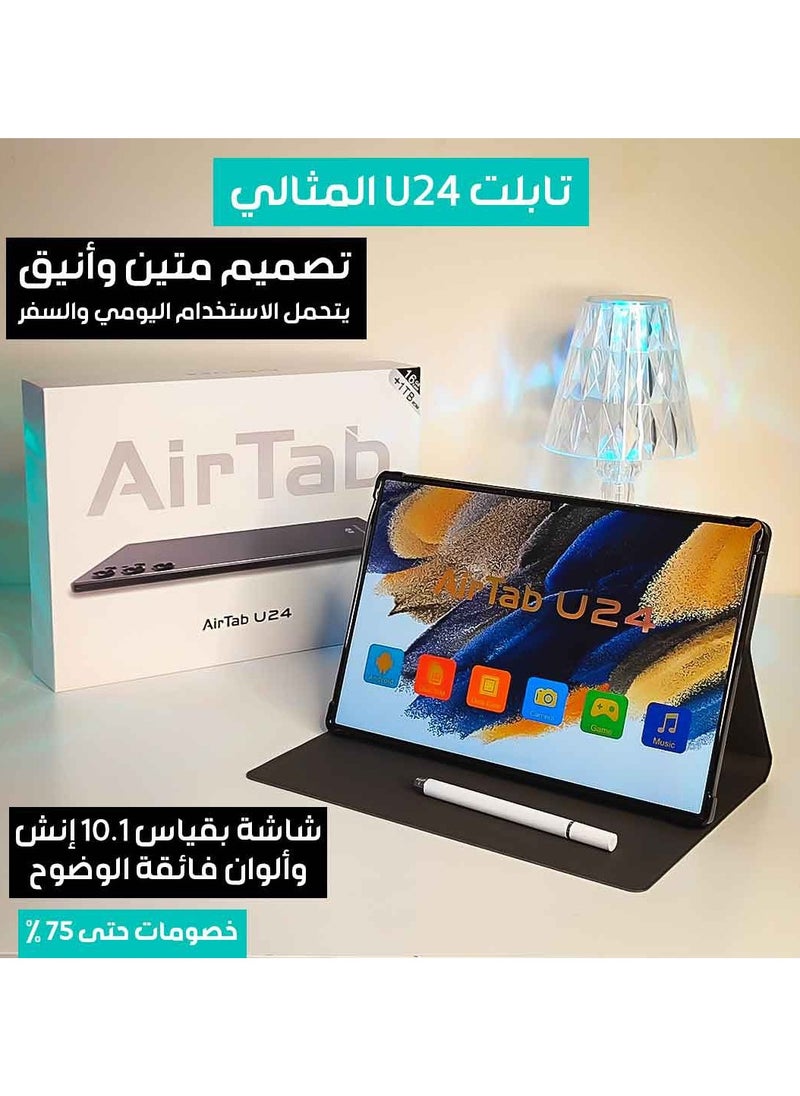 AirTab - U24 5G Wi-Fi Android Tablet with 10.1 Inch Display 16GB RAM 1TB ROM 10000mAh Battery with Wireless Arabic Keyboard Gold - Image 1