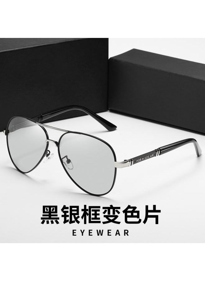 Generic Day And Night Dual-use Color Changing Sunglasses Men's Sunglasses Driving Special Polarized Glasses Driving Glasses Night Vision Goggles Fishing Glasses Tide 