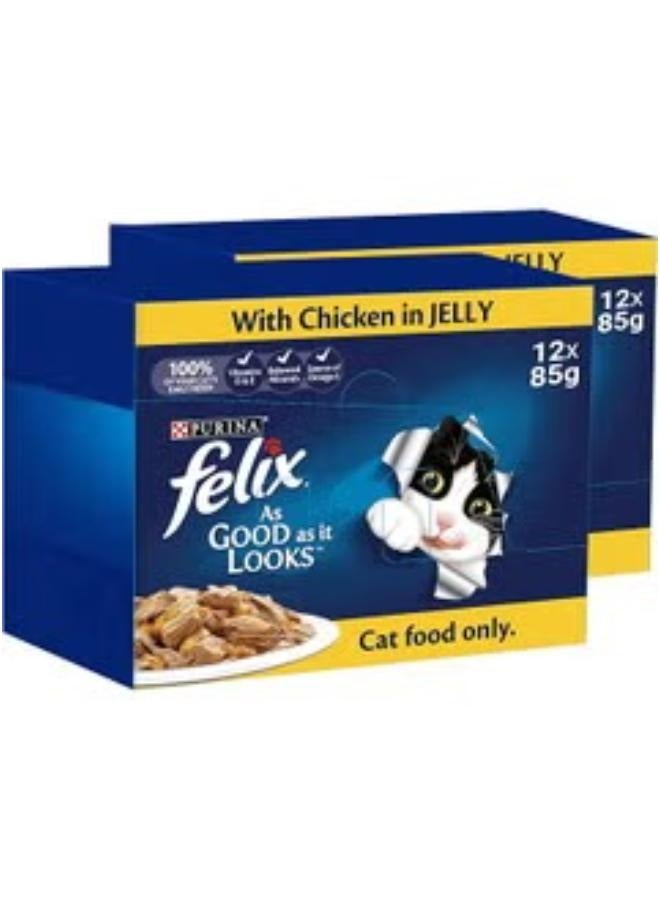 فيلكس طعام القطط البالغة الرائع مع الدجاج في الجيلي 85 جرامًا، عبوة من 12 قطعة - Image 1