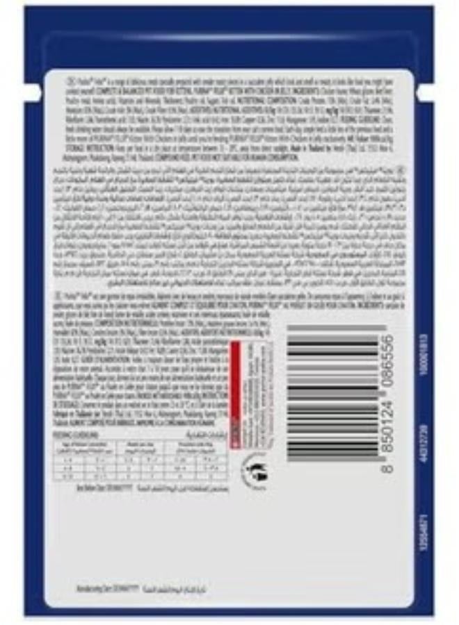 فيلكس طعام القطط البالغة الرائع مع الدجاج في الجيلي 85 جرامًا، عبوة من 12 قطعة - Image 3