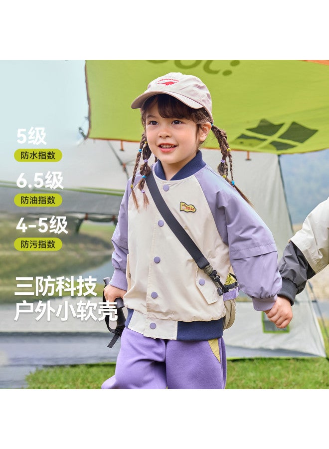 Doodle Home kids Baseball Jacket - Autumn Outdoor Windproof Coat For Boys & Girls, Children's Jacket - Image 2