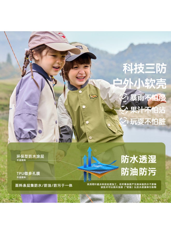 Doodle Home kids Baseball Jacket - Autumn Outdoor Windproof Coat For Boys & Girls, Children's Jacket - Image 5