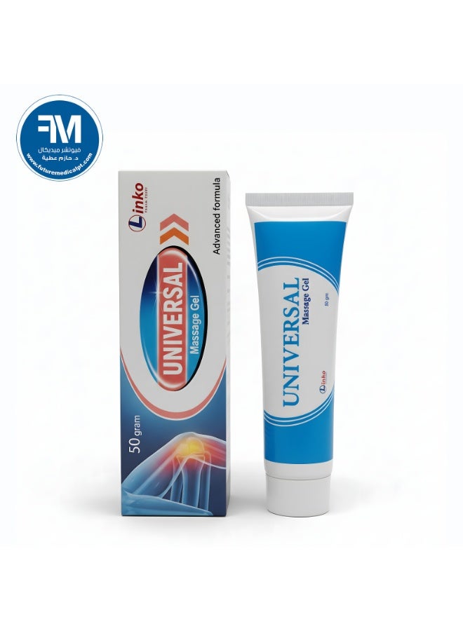 UNIVERSAL Massage Gel