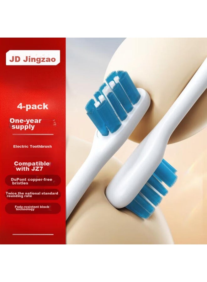 JD.com Jd Jingzao Electric Toothbrush Heads, Dupont Copper-free Bristles, Stain Reminder, Polishing Rate >90%, 4-pack - Image 1