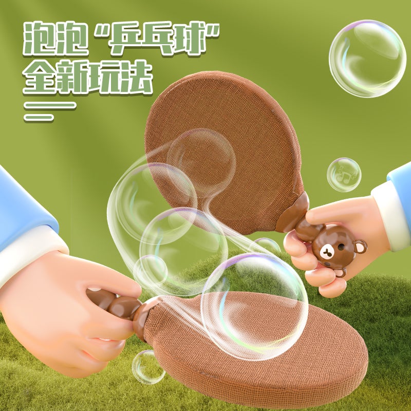 Fun Bubble Paddle Racket Toy Set – Outdoor Blowing Bubbles Game - Image 5