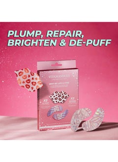 Vitamasques Under Eye Patches & Lip Mask Sheets Best Of Eyes & Lips Set Eye Patches For Puffy Eyes Under Eye Masks For Dark Circles And Puffiness  - Image 2