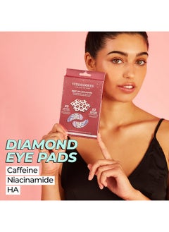 Vitamasques Under Eye Patches & Lip Mask Sheets Best Of Eyes & Lips Set Eye Patches For Puffy Eyes Under Eye Masks For Dark Circles And Puffiness  - Image 4
