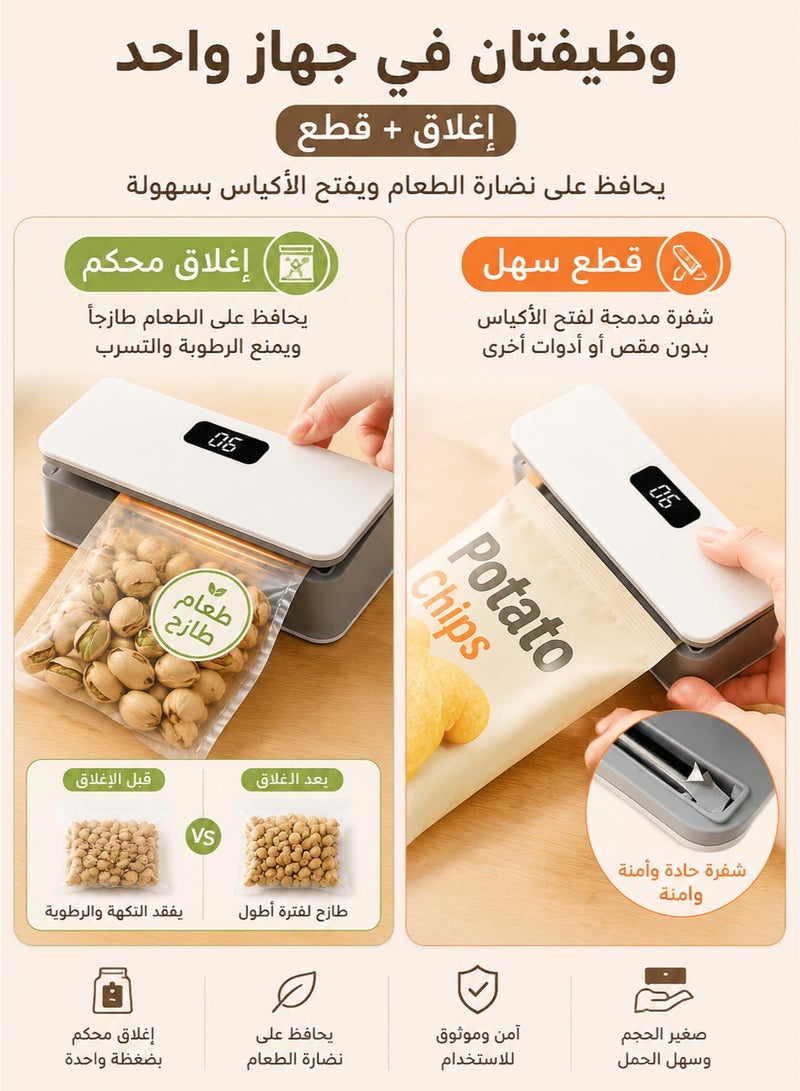 ميون آلة تغليف صغيرة محمولة. جهاز تغليف 2 في 1 + وظيفة الشفرة. شحن من النوع C (بطارية ليثيوم 1300 مللي أمبير). شاشة رقمية ذكية، 6 إعدادات لدرجة الحرارة، تصميم مغناطيسي للثلاجة. مناسبة لتغليف أكياس الشاي/المكسرات/أكياس الخبز، إلخ. مثالية للاستخدام المنزلي/في السكن الجامعي/المكتب. أداة مطبخ أساسية. - Image 2
