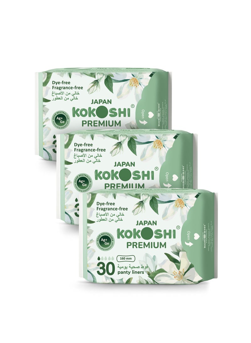 Kokoshi بطانات داخلية فاخرة للنساء – 160 مم | بطانات داخلية رقيقة للغاية، مضادة للحساسية، قابلة للتنفس، راحة يومية للبشرة الحساسة - Image 1