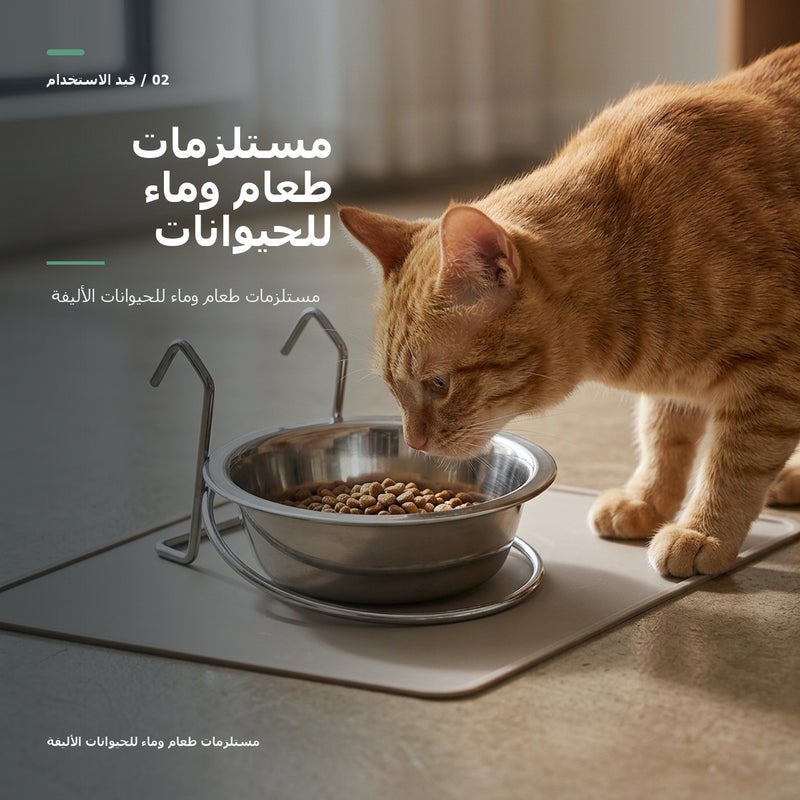 وعاء حيوانات أليفة بوعاء ستانلس ستيل كإكسسوار إطعام للحيوانات الأليفة للطعام اليومي لزاوية طعام الحيوانات الأليفة للكلاب من الستانلس ستيل - Image 3