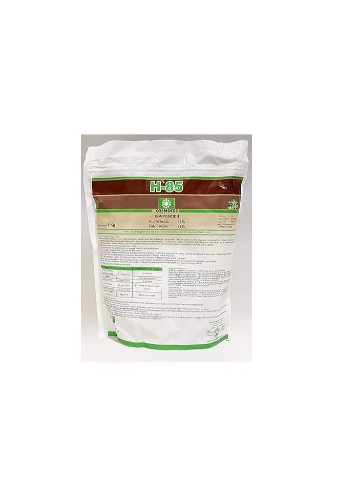 Generic Ritaj COSMOCEL H85 Humic Acid 48% Fulvic Acid 37% Fertilizer, 1kg 
