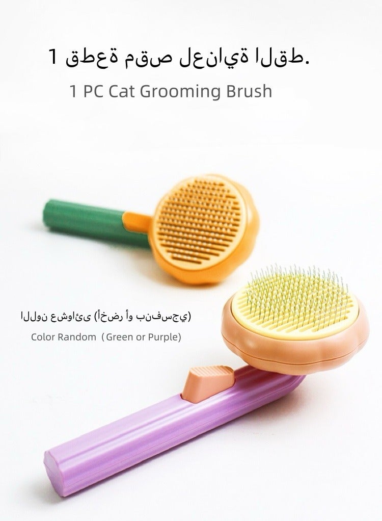 قطعة واحدة من فرشاة القطط لتساقط فرشاة العناية بالحيوانات الأليفة للقطط والكلاب، تزيل بسهولة تشابك السجاد والفراء السائب، وتساعد على التخلص من جميع أنواع المعاطف والتدليك (لون عشوائي) - Image 1