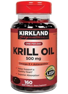 Kirkland Signature Krill Oil 500 Mg, 160 Softgels  - Image 1