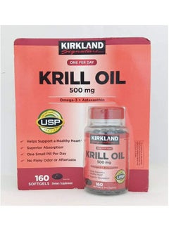 Kirkland Signature Krill Oil 500 Mg, 160 Softgels  - Image 5