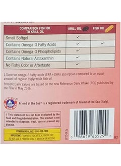 Kirkland Signature Krill Oil 500 Mg, 160 Softgels  - Image 3