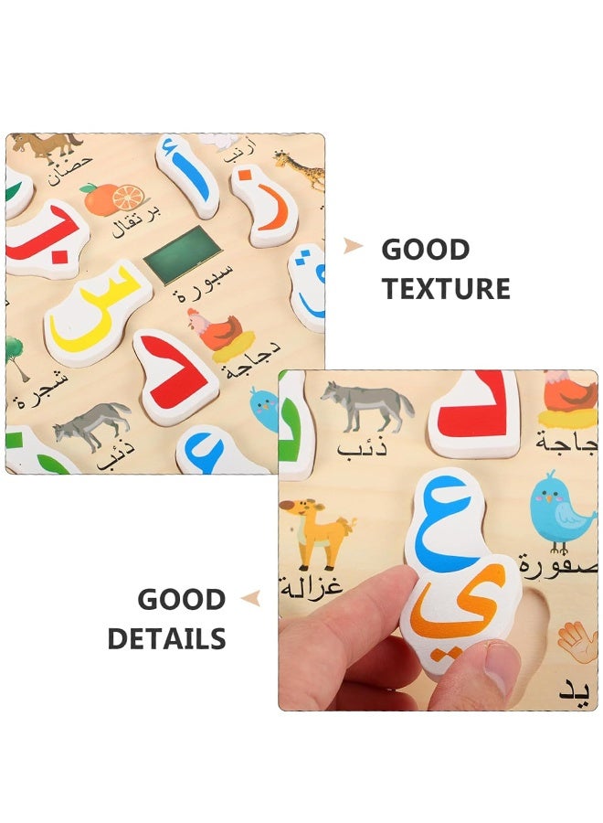 ألعاب ألغاز الأبجدية العربية الخشبية الملونة لتعلم اللغة، ألغاز ثلاثية الأبعاد للأطفال، لعبة مطابقة الحروف التعليمية المبكرة من مونتيسوري - Image 5