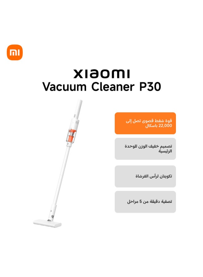 شاومي مكنسة كهربائية لاسلكية شاومي P30، 22,000 باسكال، شفط قوي، وزن خفيف 860 جرام، 40 دقيقة من التشغيل المستمر، فلتر دقيق بخمس مراحل، فوهة فرشاة ثنائية الاتجاه، متوافقة مع السيارة والشقوق - Image 1
