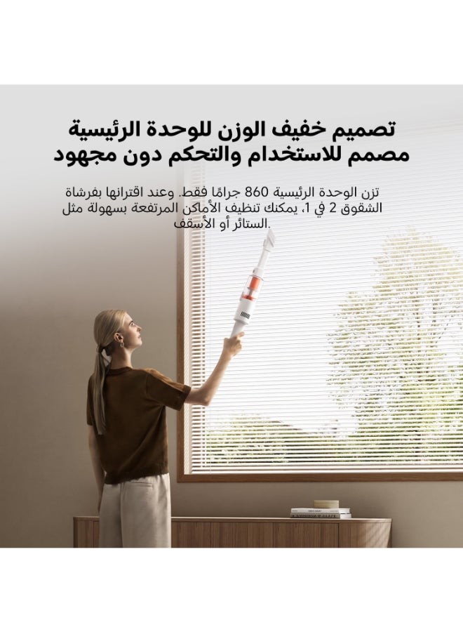 شاومي مكنسة كهربائية لاسلكية شاومي P30، 22,000 باسكال، شفط قوي، وزن خفيف 860 جرام، 40 دقيقة من التشغيل المستمر، فلتر دقيق بخمس مراحل، فوهة فرشاة ثنائية الاتجاه، متوافقة مع السيارة والشقوق - Image 5