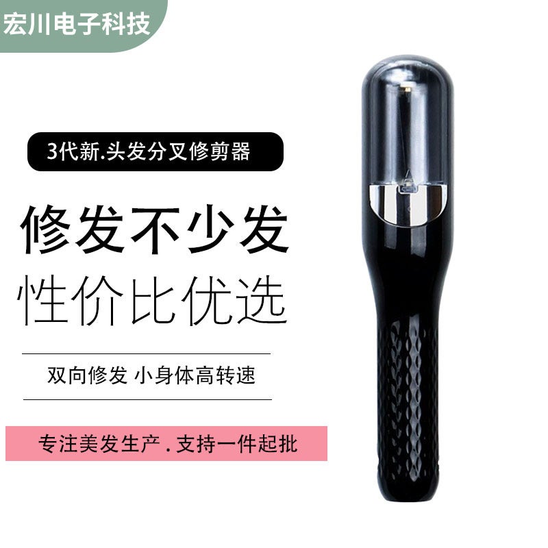 Clipper Hair Clipper Three-Generation Hair Clipper Hair Trimmer Automatic Hair Clipper New - Image 2