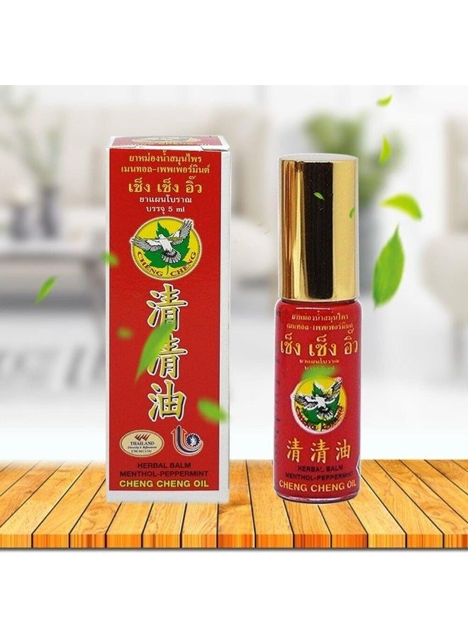 BLOOMING TIME CHENG CHENG  Oil  23ml - Image 2