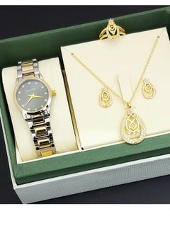 A set of an analog watch and a set consisting of a necklace, earring and a ring for women