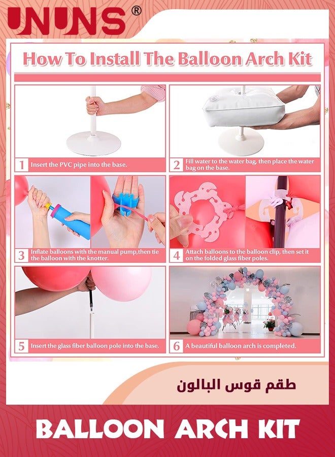 UNUNS طقم قوس البالونات، حامل قوس بالون قابل للتعديل مع قاعدتين مائيتين و50 قطعة مشبك بالون لحفلات الزفاف والتخرج وحفلات أعياد الميلاد - Image 4